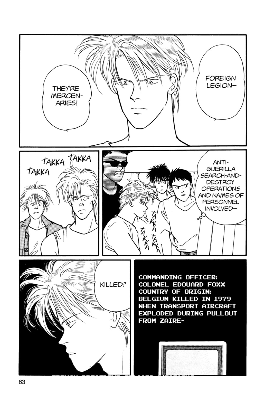 Banana Fish Chapter 16 image 059